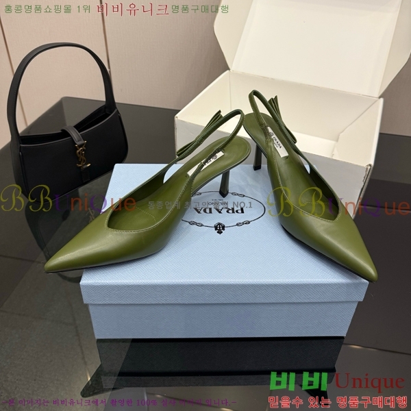 ���� ����� ������ ������ 33P7852450-3