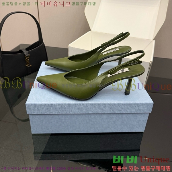 ���� ����� ������ ������ 33P7852450-3