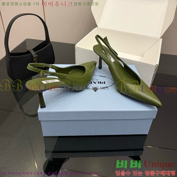 ���� ����� ������ ������ 33P7852450-3