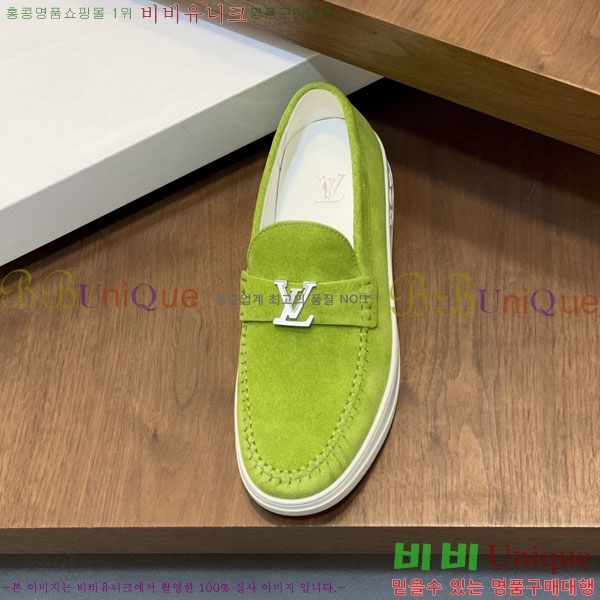 ���� ���̺��� ���� LV988064