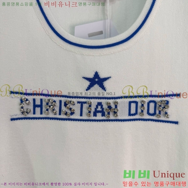 ���� ��� �μҸ� DOR456657-1