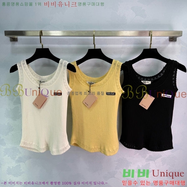 ���� �̿�̿� �μҸ�/���� MIU434501-7