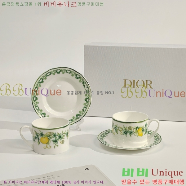 ��� ���׸��� ��ǰ �ż�Ʈ 13HUR8525