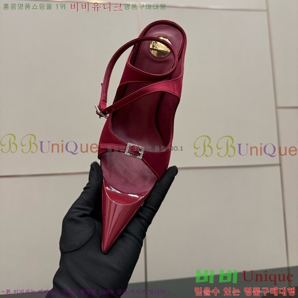 ���ζ� ������ ������ 32SY552600-5 �� 11cm