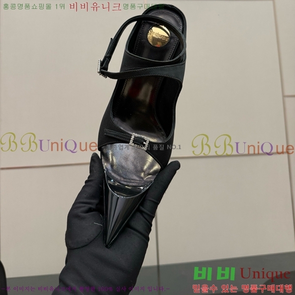 ���ζ� ������ ������ 32SY552600-7 �� 11cm