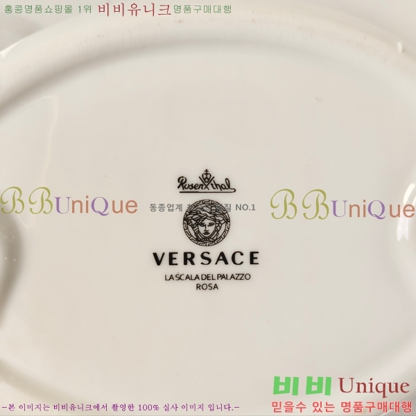 ������ü ���׸��� ��ǰ ��ǿ�ǰ��Ʈ 23HUR8532 (5��Ʈ)