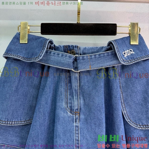 ���� �ο��� ��ĿƮ LOWE2420-2