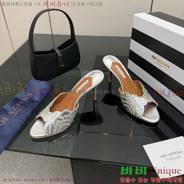 �������ֶ� Ce Soir 75 ���� ��Ż�� ���� �� 36AQ526302-4