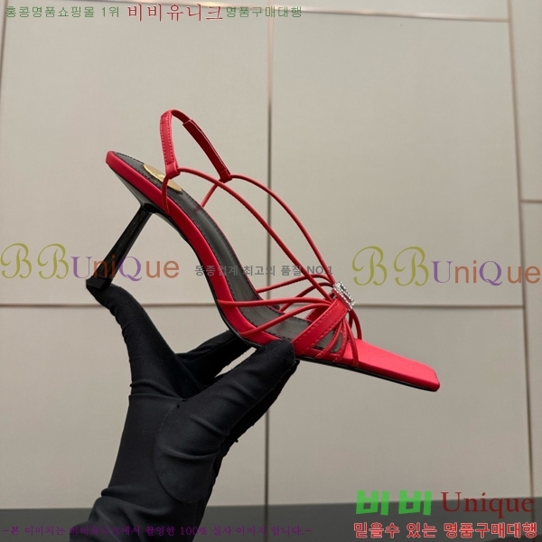 ���ζ� ��Ʈ�� ������ 31SY552609-1�� 8cm