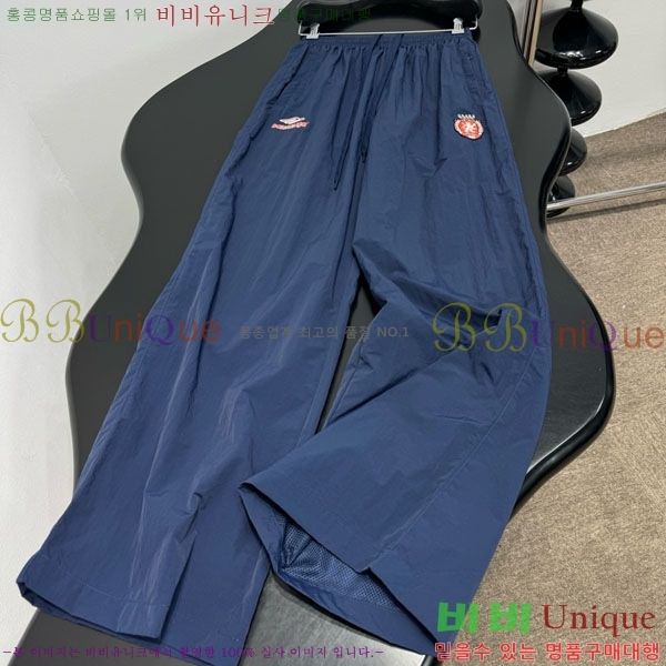 �������� �߷��þư� ���� BAL568805-2