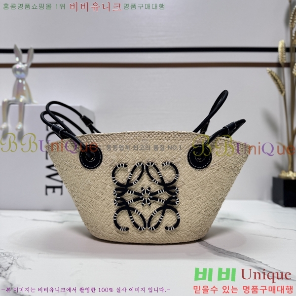 #�ο��� �Ƴ��׷� �ٽ��� �� 062136-102