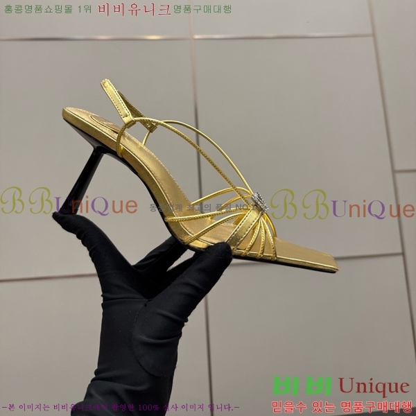 ���ζ� ��Ʈ�� ������ 31SY552609-3 �� 8cm