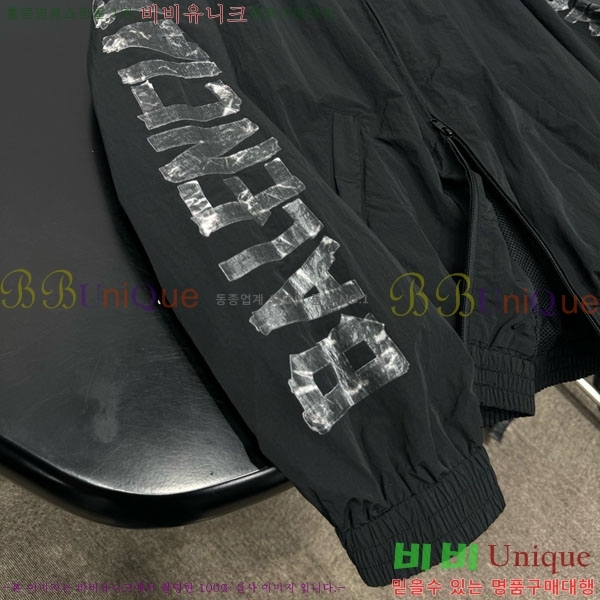 �������� �߷��þư� ���� BAL45550-4