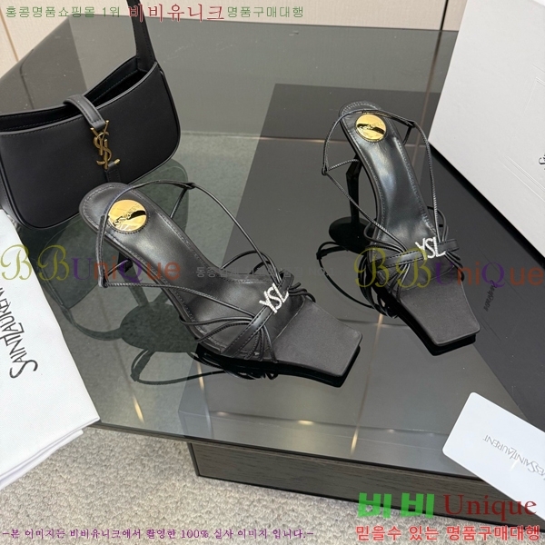 ���ζ� ��Ʈ�� ������ 31SY552609-6 �� 8cm
