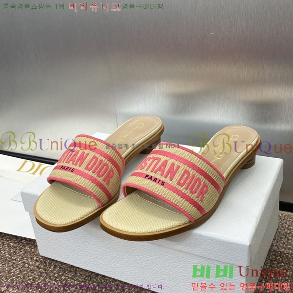 ���� ��� ���� DR566021