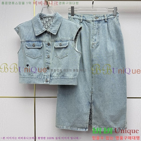 ���� ��� ��Ʈ DO345602-13