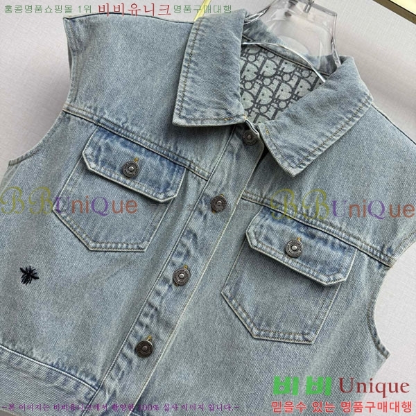 ���� ��� ��Ʈ DO345602-13