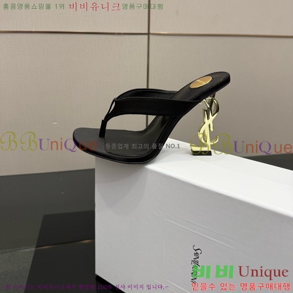 ���ζ� ���� ������ 31SY552601-6 �� 10.5cm