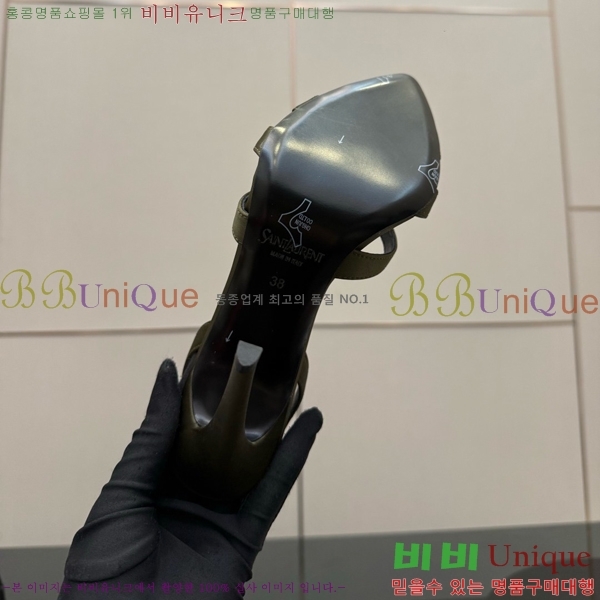 ���ζ� ������ 30SY552602-2 �� 10.5cm