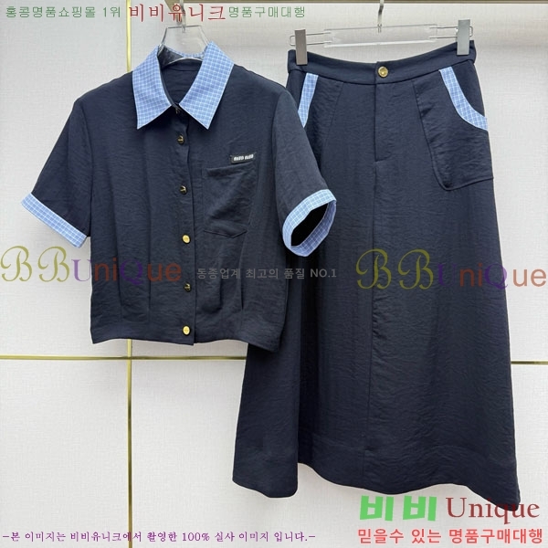 ���� �̿�̿� ��Ʈ MIU23130-5