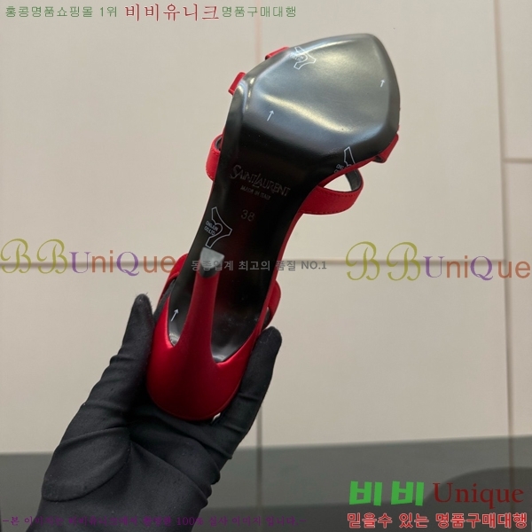 ���ζ� ������ 30SY552602-4 �� 10.5cm