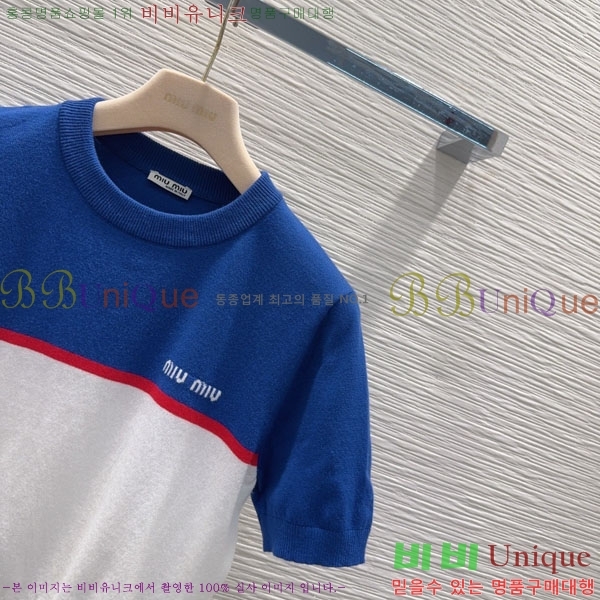 ���� �̿�̿� ��Ʈ MIU456077-2