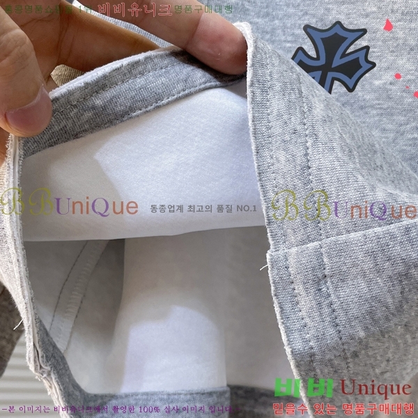 ���� ũ������ �ݹ��� CH247540-2