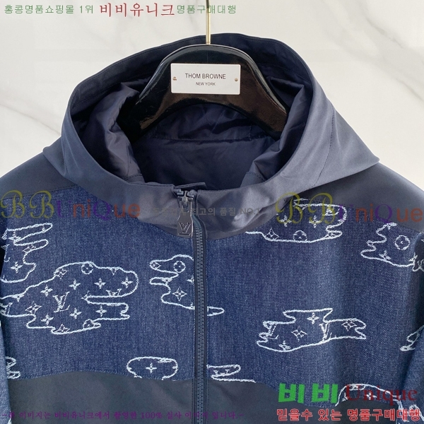 ����  ���̺��� ��Ŷ LV856542-1