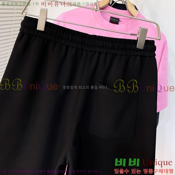 ���� ũ������ �ݹ��� CH247540-2