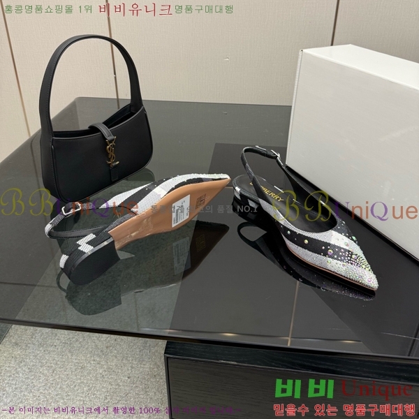 ������ üũ ���� ������ �߷����� 33B990870-2