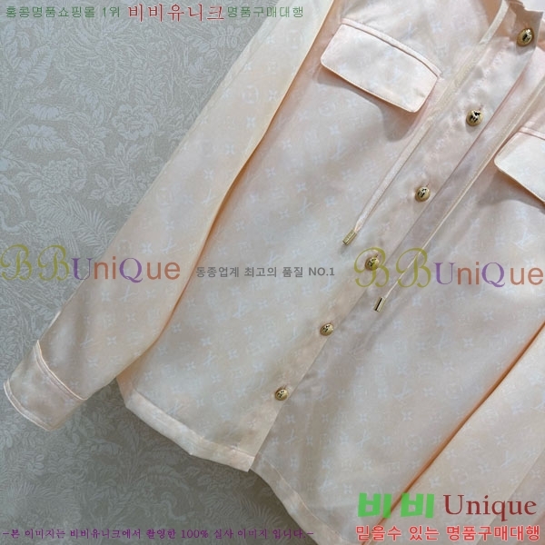 ���� ���̺��� ��Ʈ LV2345077-7