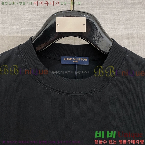 ���� ���̺��� ���� Ƽ���� LV421847-3