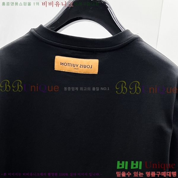 ���� ���̺��� ���� Ƽ���� LV421848-2