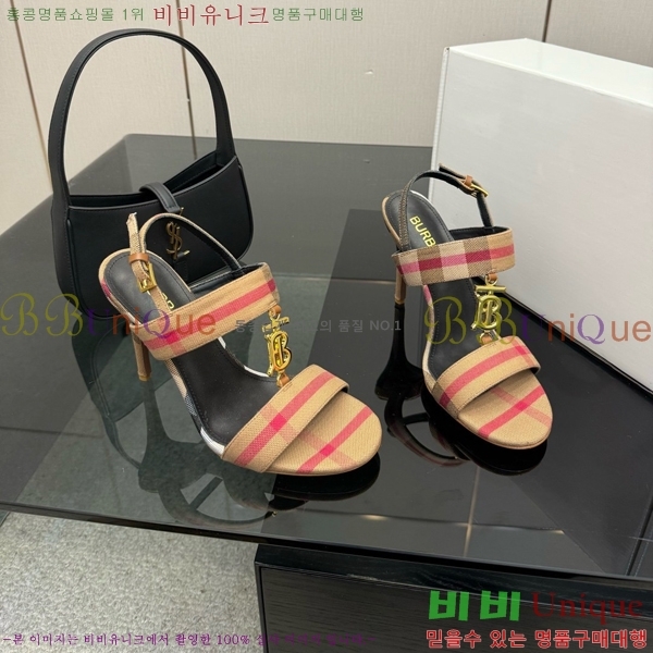 ������ ������ �� 33B990874-1��10cm