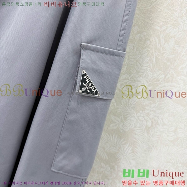 ���� ����� ��ĿƮ PA453605-9