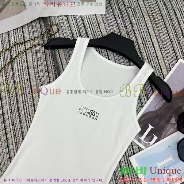 ���� �������������� �μҸ�/���� MIU345660-3