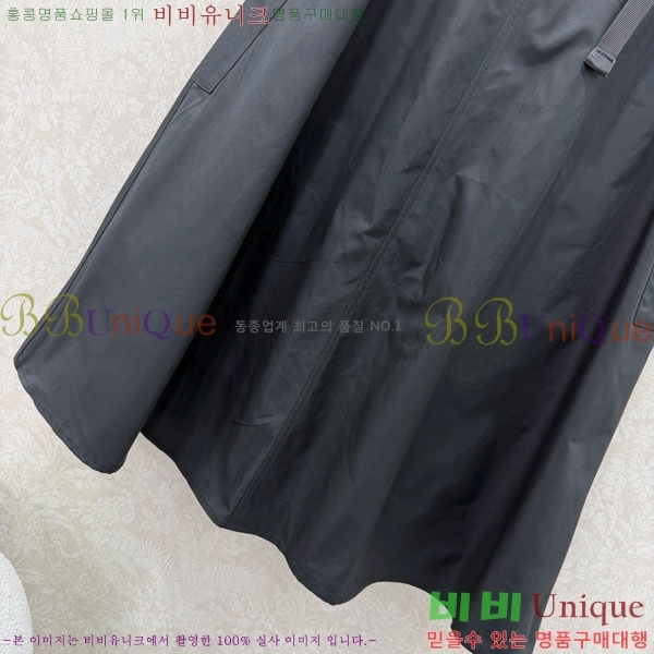 ���� ����� ��ĿƮ PA453605-10