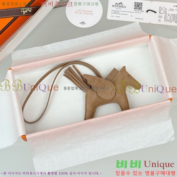 #����*�� �䰡���� �ε��� ���� 15HE2639200-210