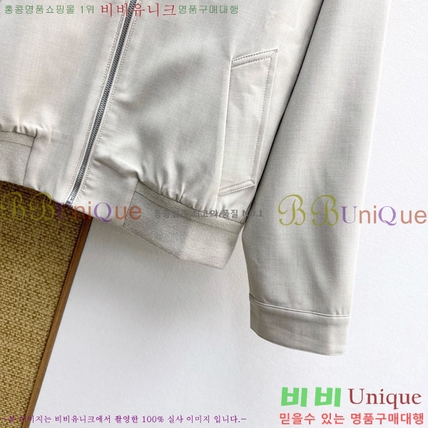 ���� �ο��� ��Ŷ LOW34560-1