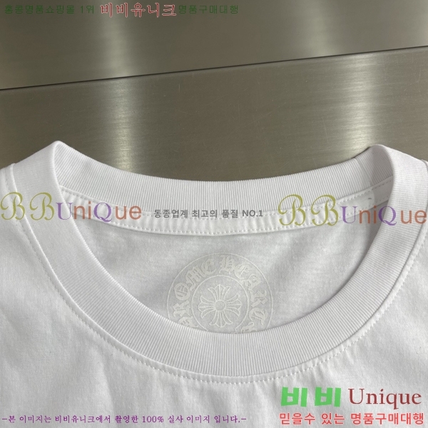 ���� ũ������ ���� Ƽ���� CH814326-1