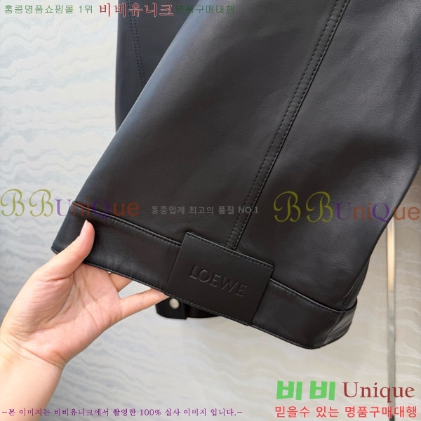 ���� �ο��� �簡�� ��Ŷ LOW34560-2