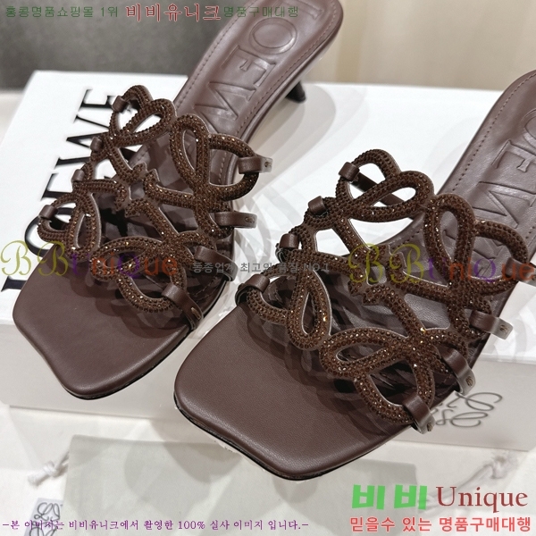 �ο��� ��Ż �ֳʱ׷� �����̵� ���� 30LW852601-1 ��4.5cm