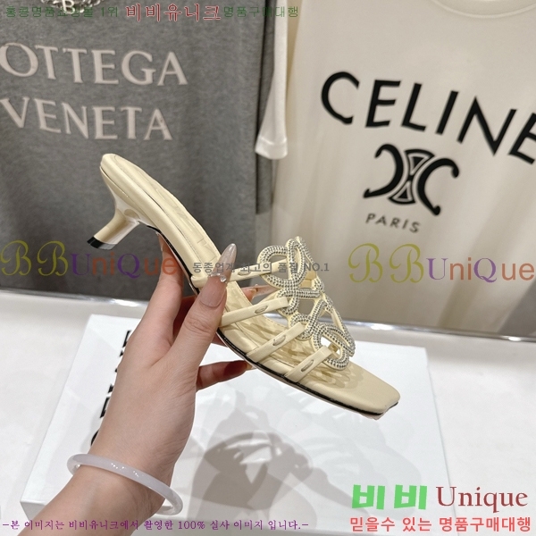 �ο��� ��Ż �ֳʱ׷� �����̵� ���� 30LW852601-3 ��4.5cm