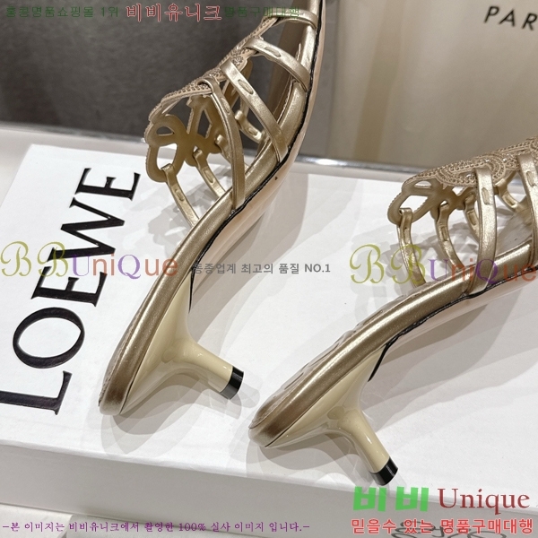 �ο��� ��Ż �ֳʱ׷� �����̵� ���� 30LW852601-5 ��4.5cm