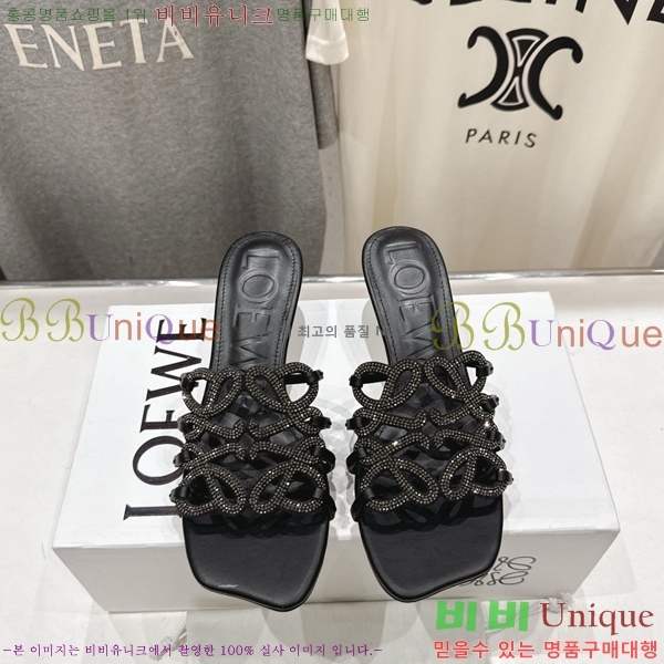 �ο��� ��Ż �ֳʱ׷� �����̵� ���� 30LW852601-9 ��4.5cm