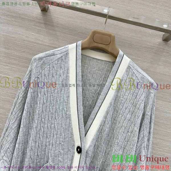 ���� ���ڷ� ��ġ�ڸ� ����� BC334562-7