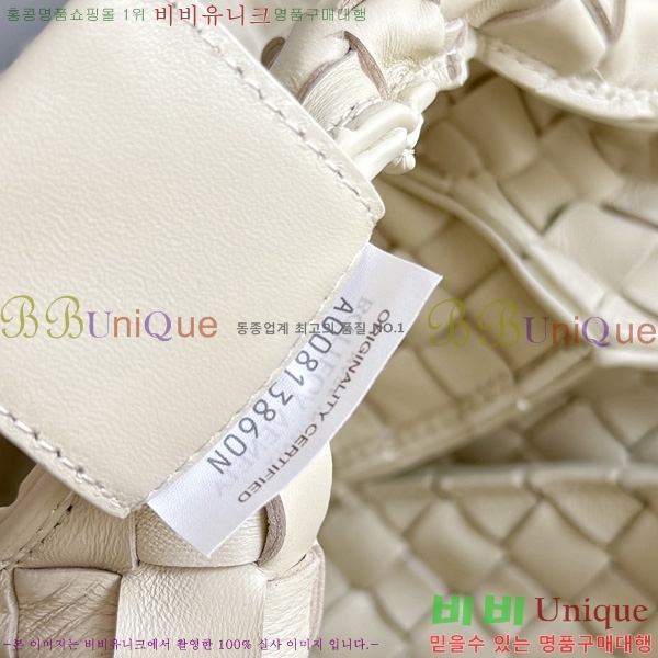 #���װ�����Ÿ ���� į�ĳ� ����� 844250-102