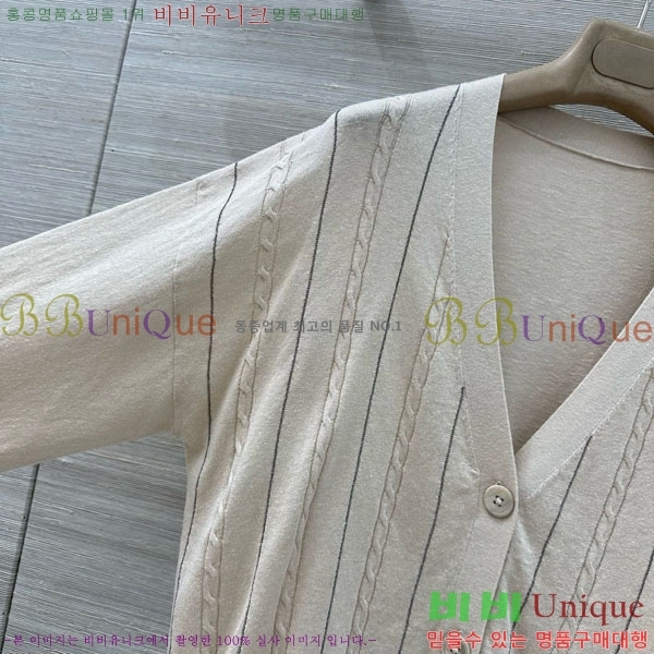 ���� ���ڷ� ��ġ�ڸ� ����� BC334562-10