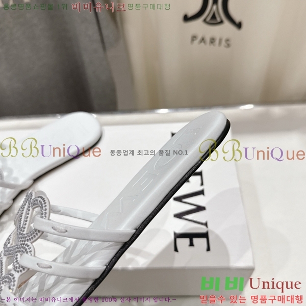 �ο��� ��Ż �ֳʱ׷� �����̵� ���� 27LW852602-4