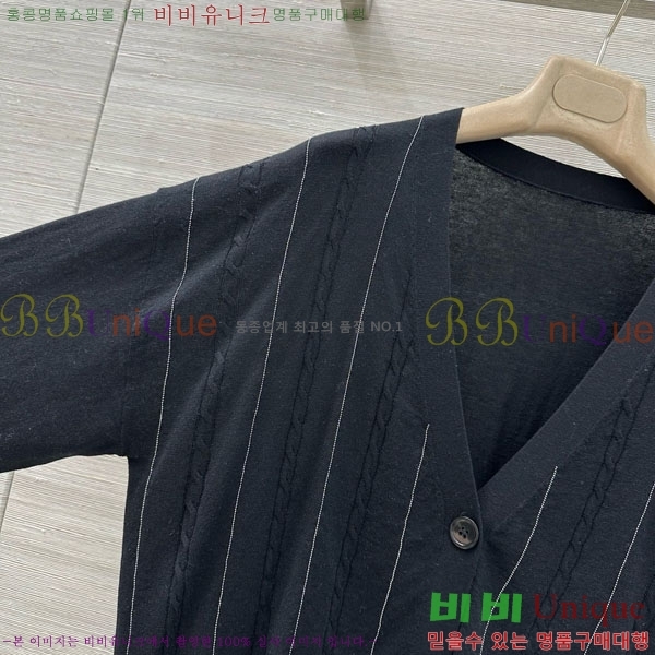 ���� ���ڷ� ��ġ�ڸ� ����� BC334562-12